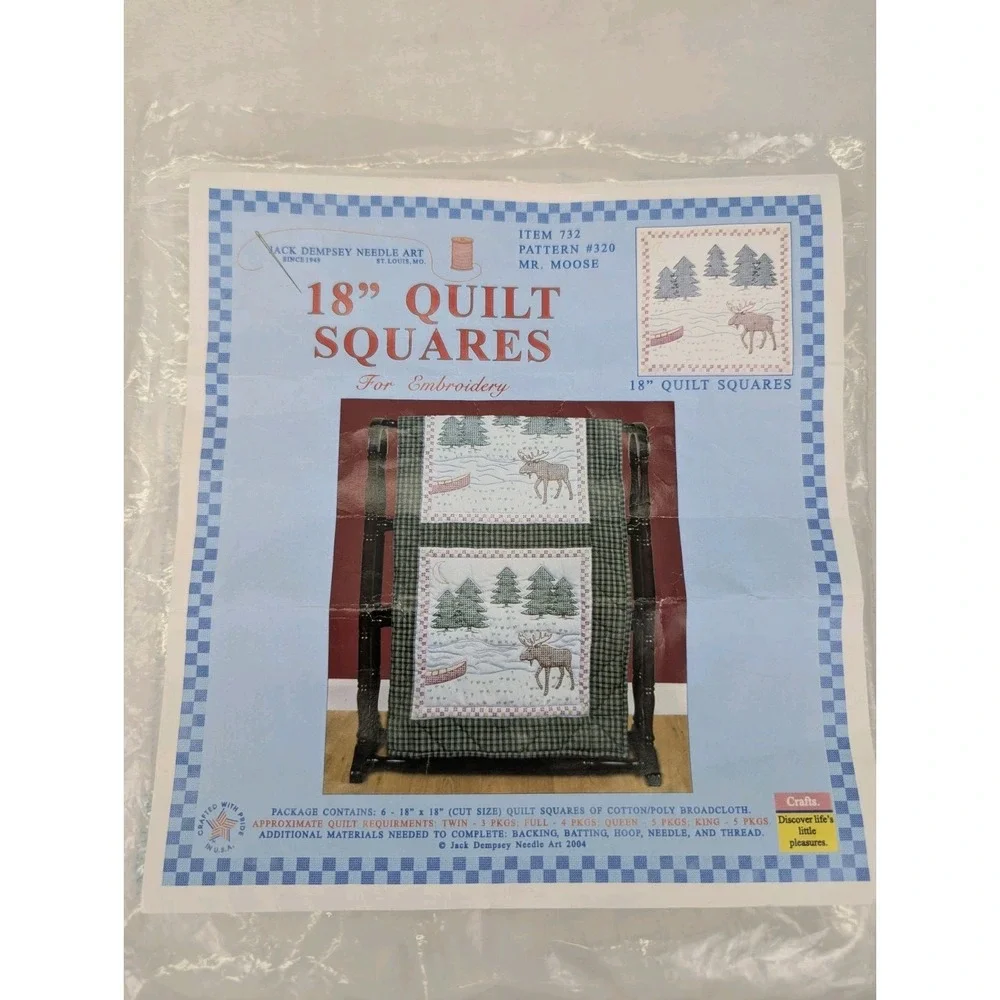 Vintage Jack Dempsey Quilt Square 6 Squares 18